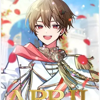 Profile image of 暇なつ