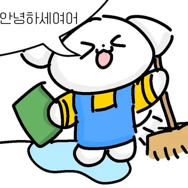 Profile image of 또리