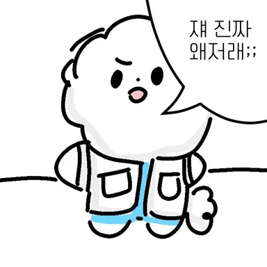 Profile image of 슈