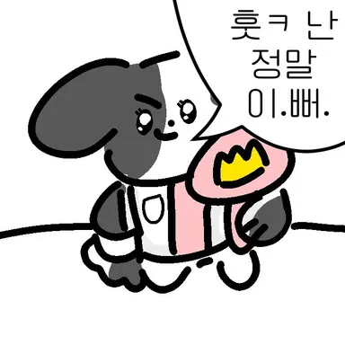 Profile image of 미미