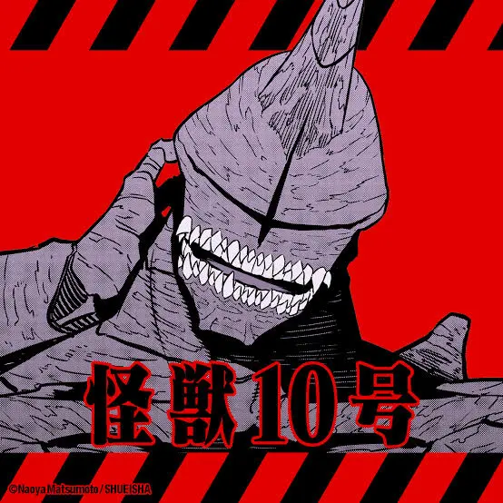 FuzzyModem4788의 怪獣10号