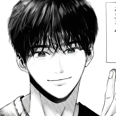 유민호
