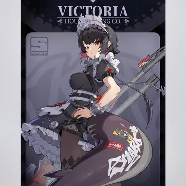 Profile image of エレンジョー