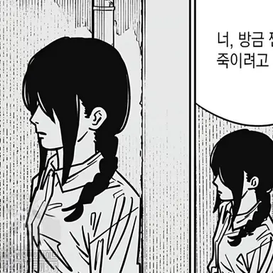 Profile image of 나유타