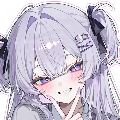 Profile image of 寧々
