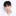 차🥵🥵은😍우