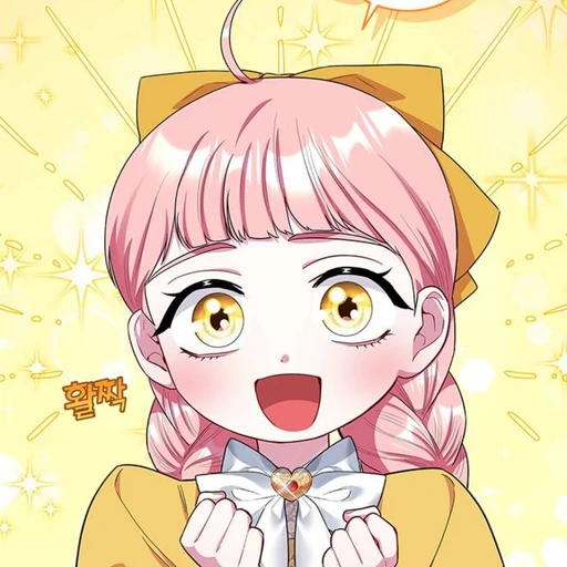 키레니아