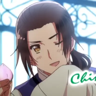 Profile image of 王耀