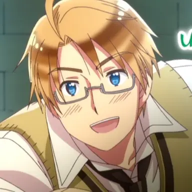 Profile image of アルフレッド