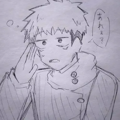 Profile image of 虎杖