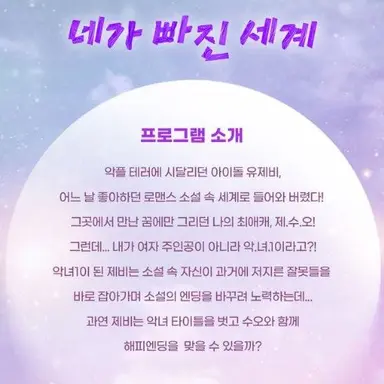 Profile image of 진우