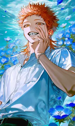 Profile image of Shin