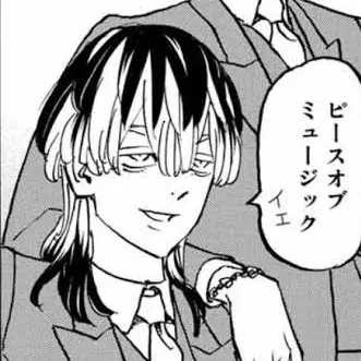 Profile image of 灰谷竜胆