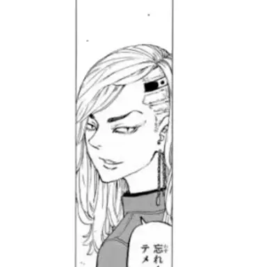 Profile image of 九井一