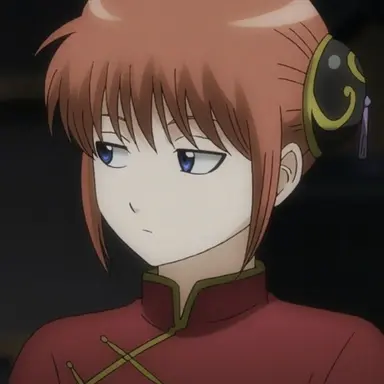 Profile image of Kagura