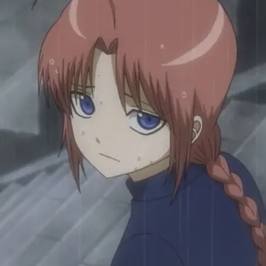 Profile image of Kamui