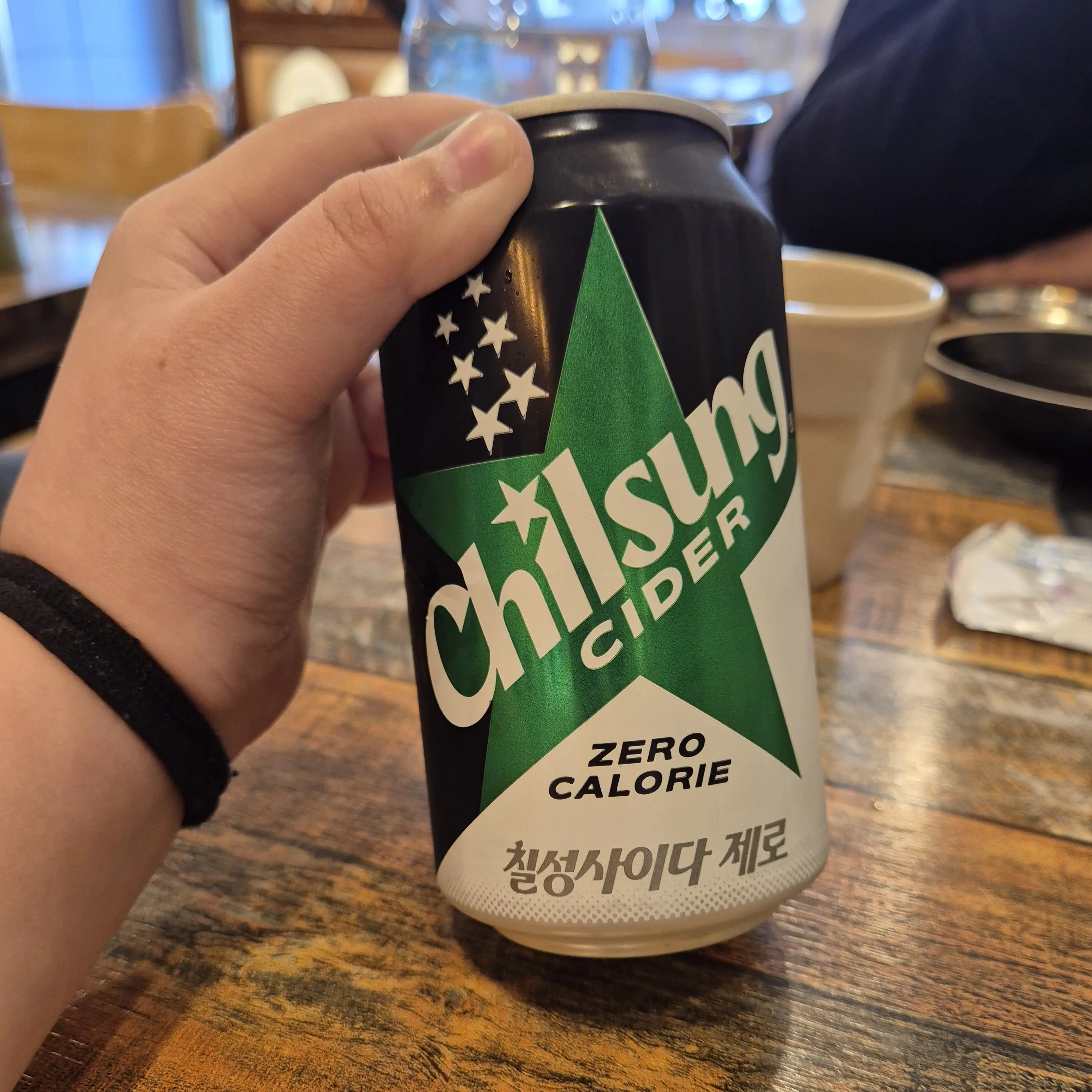 FluffySnore4280의 데뷔초 17