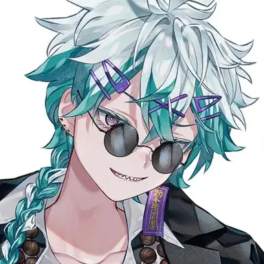 Profile image of Konata