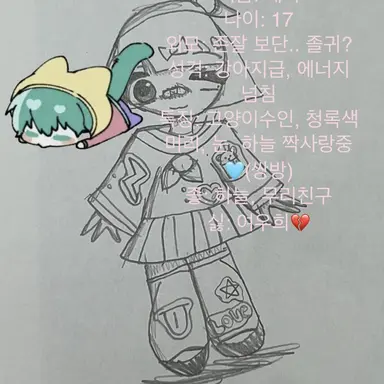Profile image of 베비