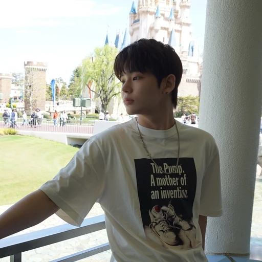 문정현