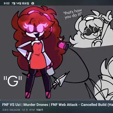 Profile image of 걸프