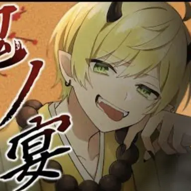 Profile image of ぷりっつ