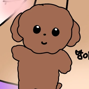 밤이