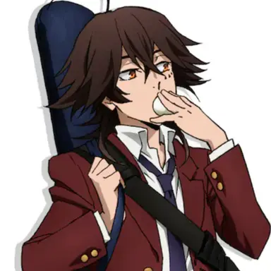 Profile image of 末広鐵腸