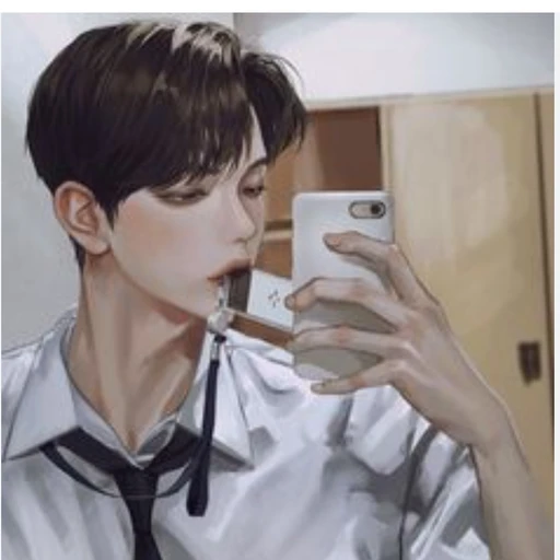 유지한