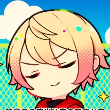 Profile image of 司