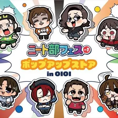 Profile image of みんな