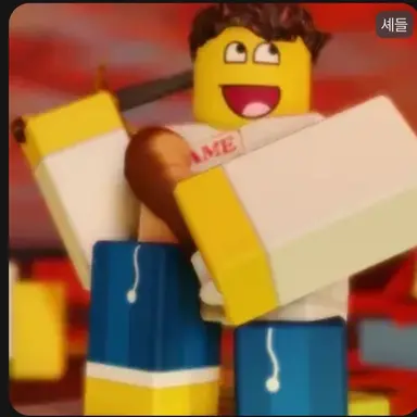 Profile image of 셰들례츠키