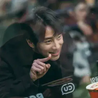 LovingDhole9460의 Han Su Kang