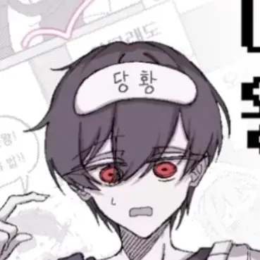 Profile image of 우고