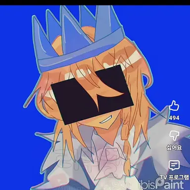 Profile image of 아이트렙