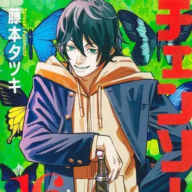 Profile image of 스고 미리