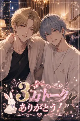 Profile image of 蓮花