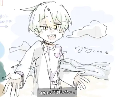 Profile image of 猾子 昂