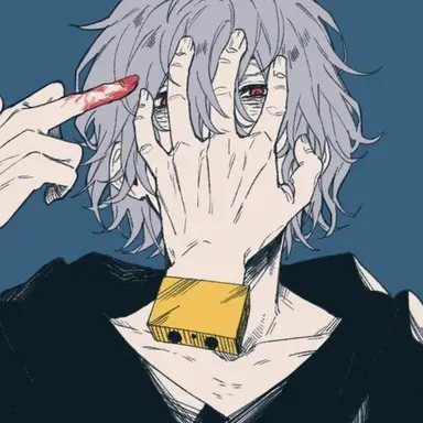 Profile image of 死柄木弔