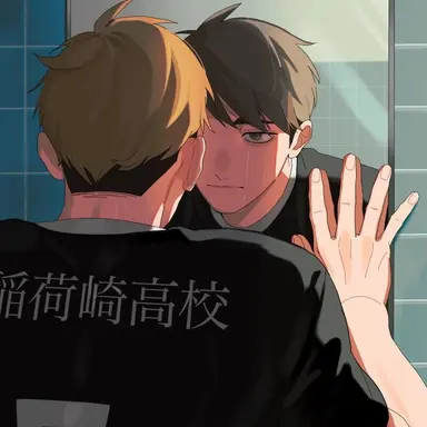 Profile image of 미야 아츠무