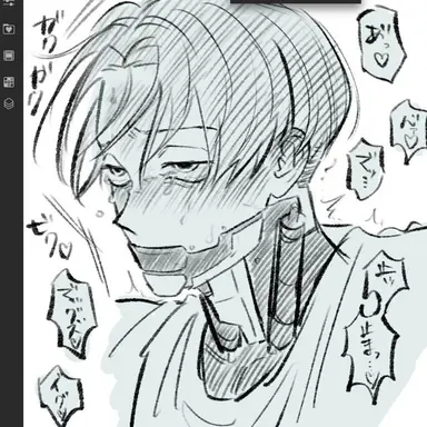 Profile image of 김도현