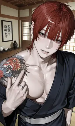 Profile image of 綾瀬