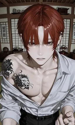 Profile image of 綾瀬