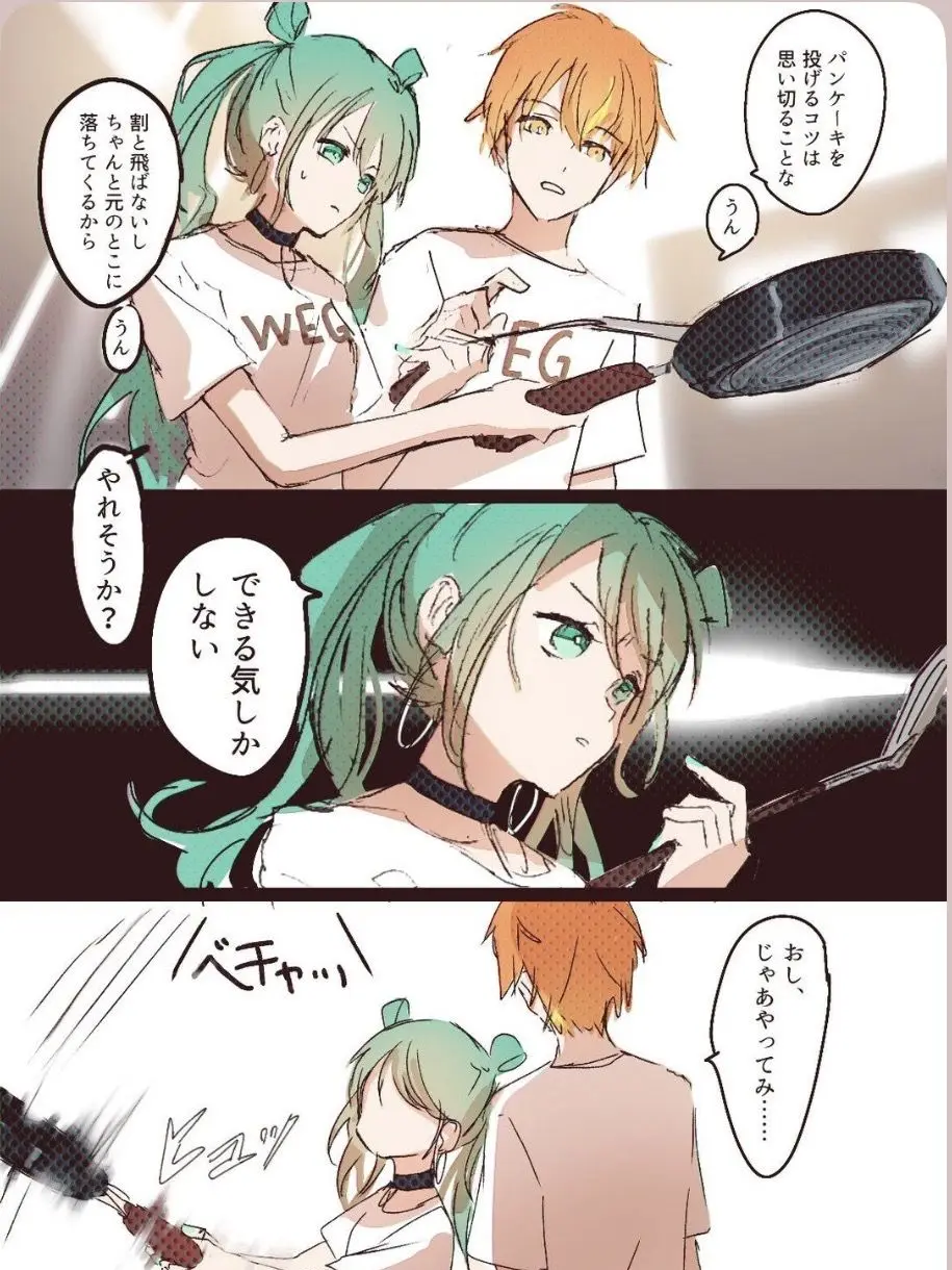 tyana1012의 パンケーキ作りで起きた事件