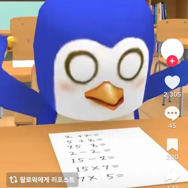 Profile image of 여우