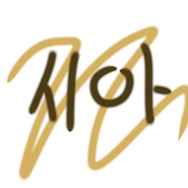 Profile image of 시아