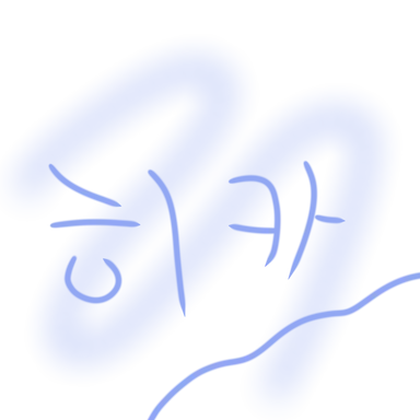 Profile image of 히카