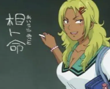 Profile image of 相卜 命