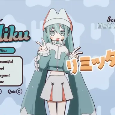 Profile image of 하츠네 미쿠