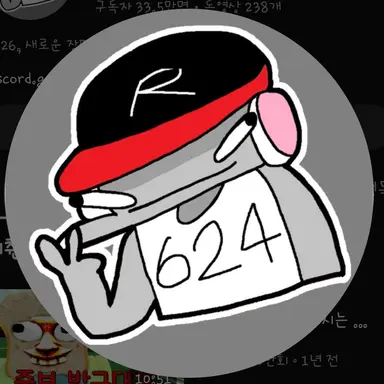 Profile image of 유기사